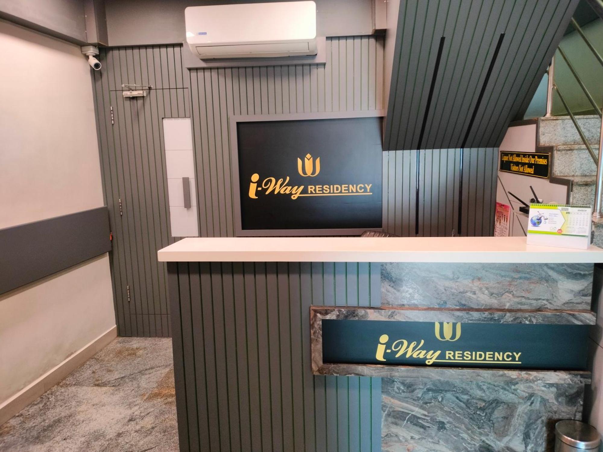 Hotel I-Way Residency Perungudi Madras Buitenkant foto